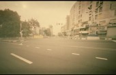 Fatemi Intersection | Analog Photography | Pigmented Inkjet Print | 18×39 cm | 3 Editions + 2 A.P.